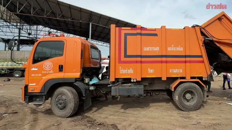 Garbage Truck Crushes Worker at Landfill in Chachoengsao