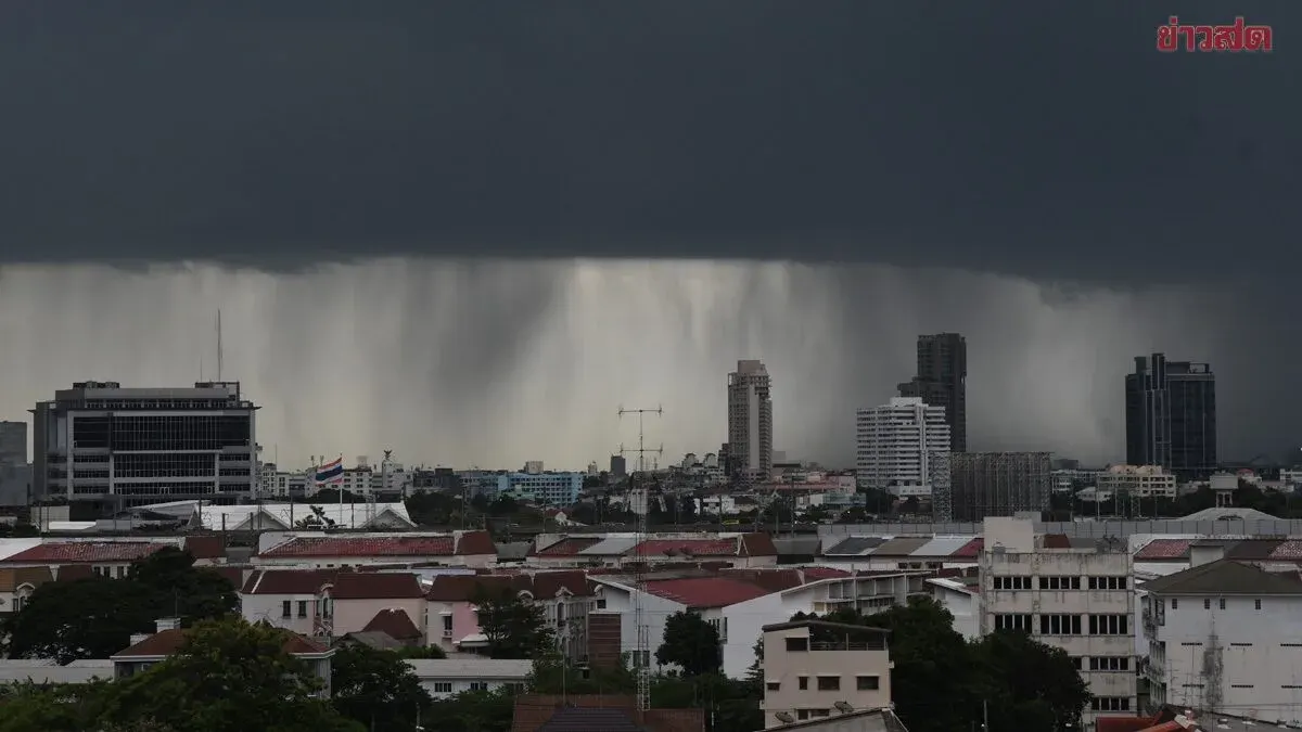 Weather Alert Today: Meteorological Department Names 46 Provinces as Heavy Rain and Strong Winds Expected