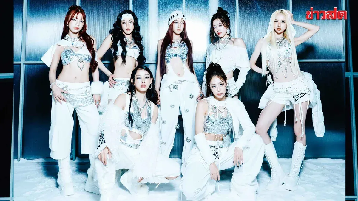 Music News – '4EVE' Makes Comeback with New Single 'My Chainz'