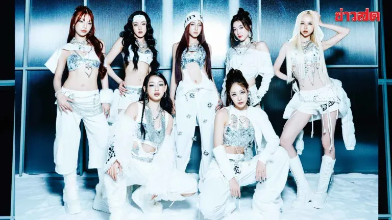 Music News – '4EVE' Makes Comeback with New Single 'My Chainz'