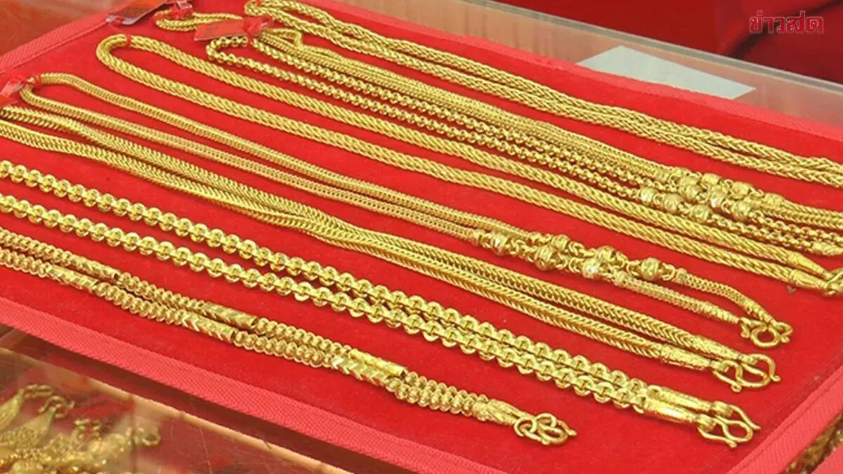 Gold Prices Today May 20, 2026 - Sharp Decline, Act Now - Latest Gold Price Announcement
