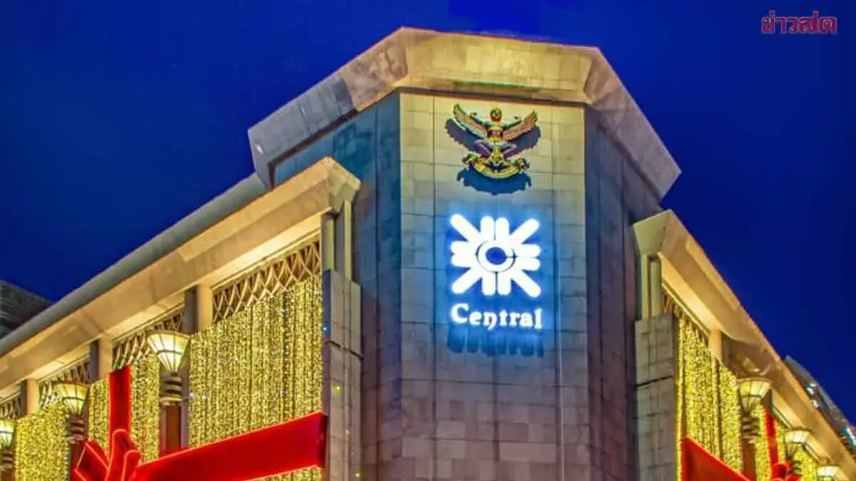 CPNREIT Posts 17% Revenue Jump to 1.79 Billion Baht