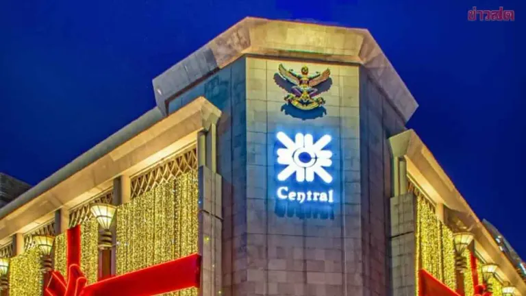 CPNREIT Posts 17% Revenue Jump to 1.79 Billion Baht