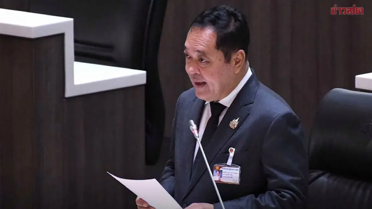Tawee Demands Interior Ministry Release Exam Score Files