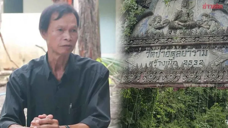 Temple Founder Defends Document, Criticizes Land Dispute Opponent