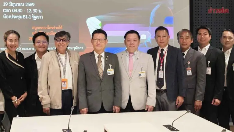 Senate Commerce Committee Partners with Consumer Council to Address Gaps in Laws Against Online Fraud as Scam Cases Surge