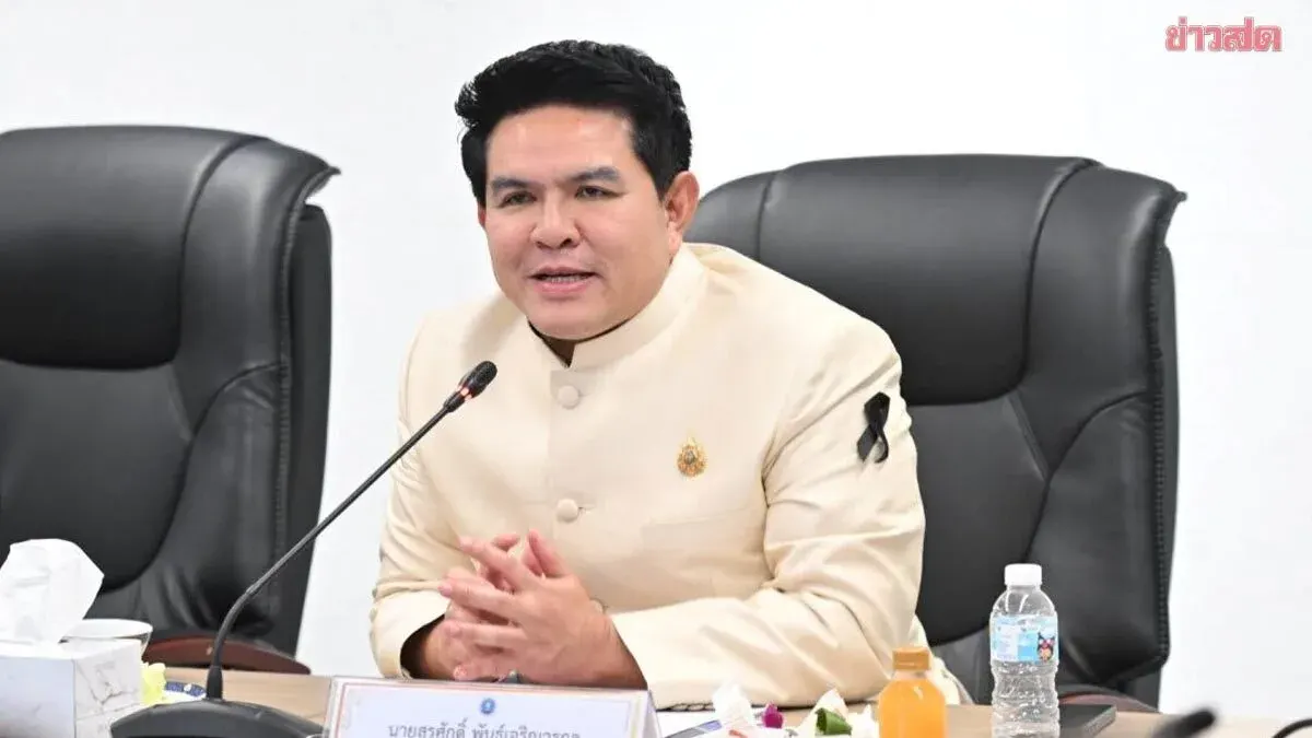 Sports Minister Affirms Muay Thai as Thai Heritage, Rejects IFMA Monopoly Claim