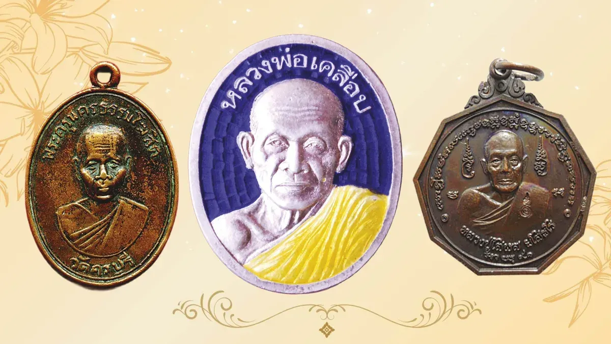 Buddhist Amulets: Luang Pu Nil, Luang Por Kluab Coins Showcased