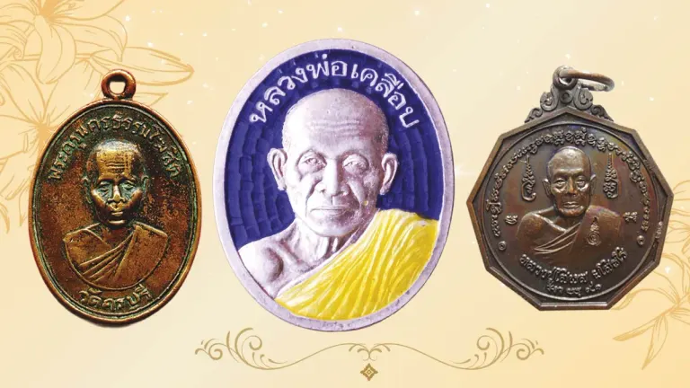 Buddhist Amulets: Luang Pu Nil, Luang Por Kluab Coins Showcased
