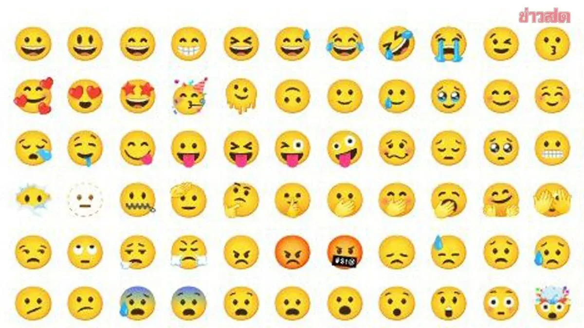 Justice Ministry Debunks Claim That Emoji Insults Are Criminal