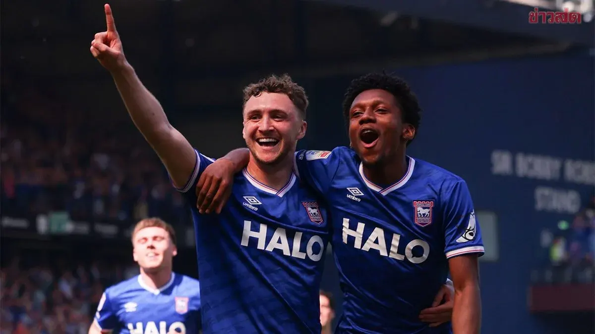 Ipswich Town Secure Runner-Up Finish and Automatic Promotion to Premier League