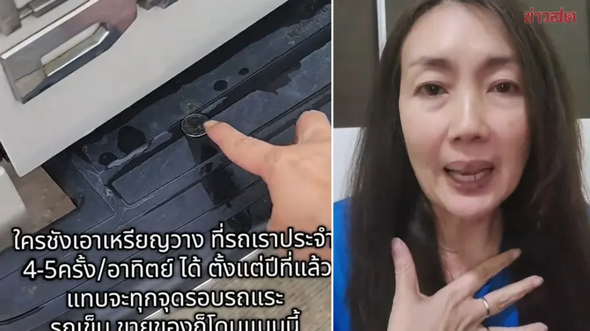 Curry vendor deeply troubled by someone placing baht coins on her truck almost daily for nearly 2 years