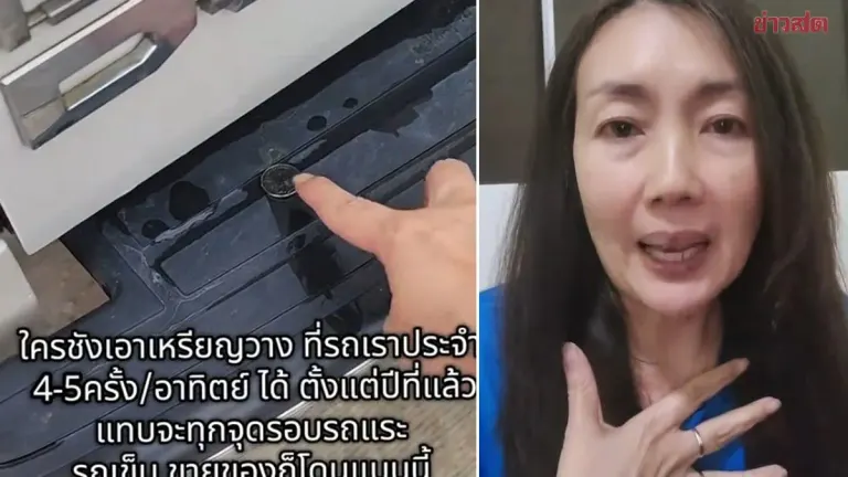 Curry vendor deeply troubled by someone placing baht coins on her truck almost daily for nearly 2 years