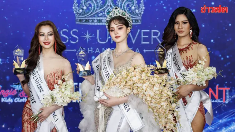 Thanyaa Thanchonok Crowned Miss Universe Phang Nga 2026