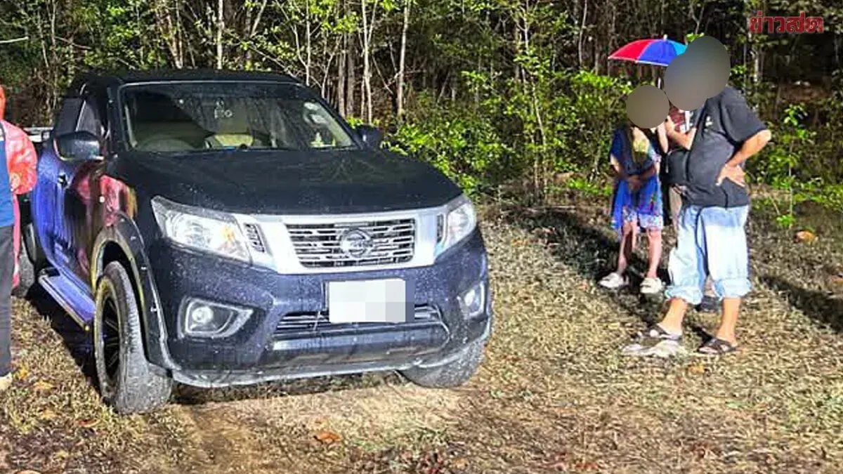 Man Found Dead in Pickup Truck at Public Park