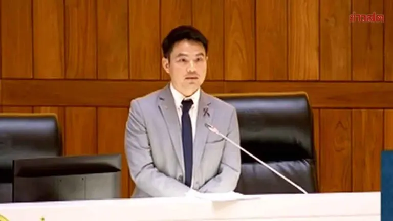 Government Cuts Provincial Budget Over Misuse Of Funds