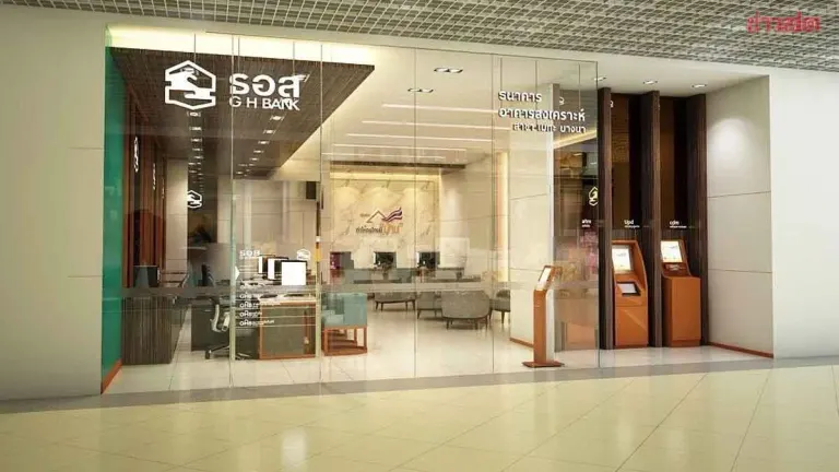 Government Housing Bank Shuts 18 Bangkok Branches Due to Flooding