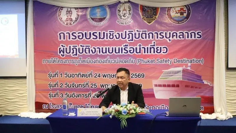 Phuket launches marine safety training