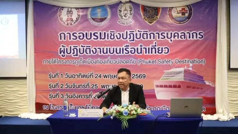 Phuket launches marine safety training