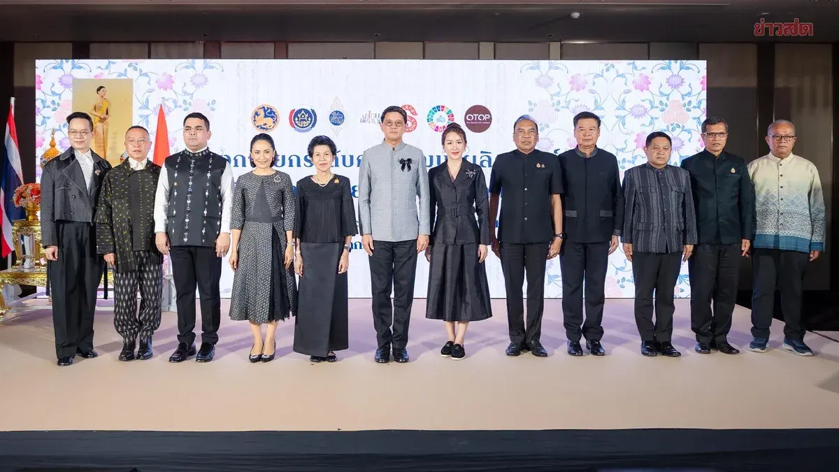 Community Development Department Launches Coaching Program for Royal Pattern Fabrics and Handicrafts 2569