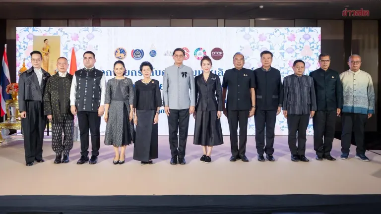 Community Development Department Launches Coaching Program for Royal Pattern Fabrics and Handicrafts 2569