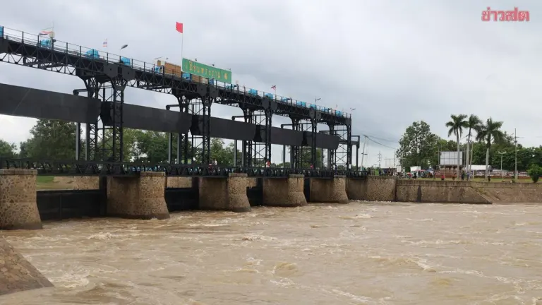 Rama VI Dam Raises Red Flag as Waters Rise
