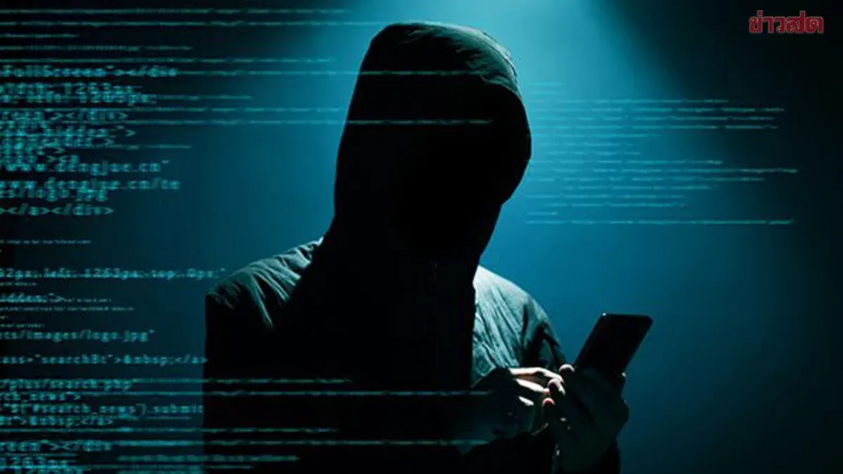 Cyber Police Raid Homes in Two Provinces, Arrest Youth Over Data Theft
