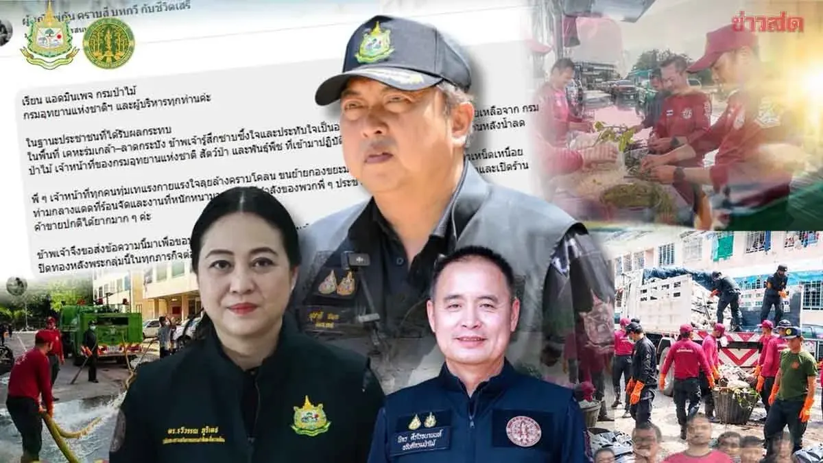 Monre Leads Big Cleaning to Aid Lad Krabang Flood Recovery