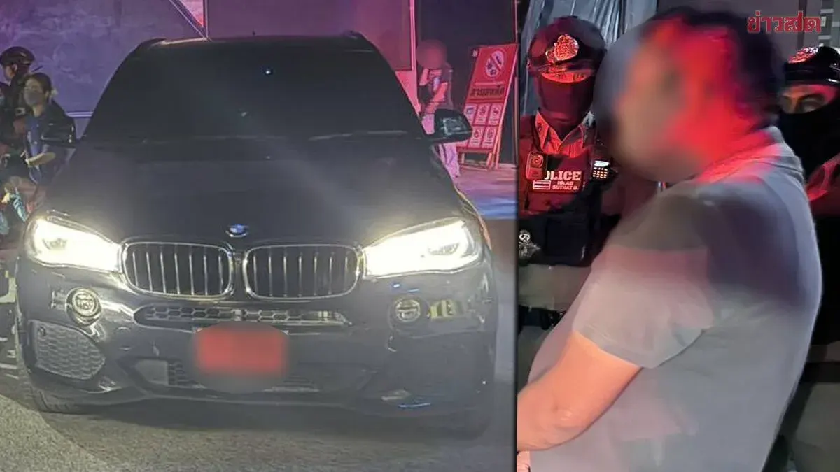 Prominent Nakhon Pathom Sub-district Chief Opens Fire on Pork Farm Owner in Black BMW with Red License Plate After Pub Confrontation