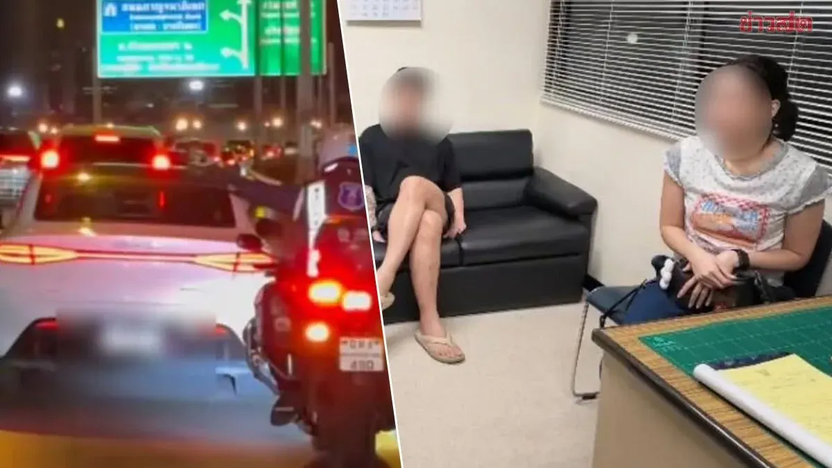 Driver Fined for Blocking Emergency Ambulance on Bangkok Expressway