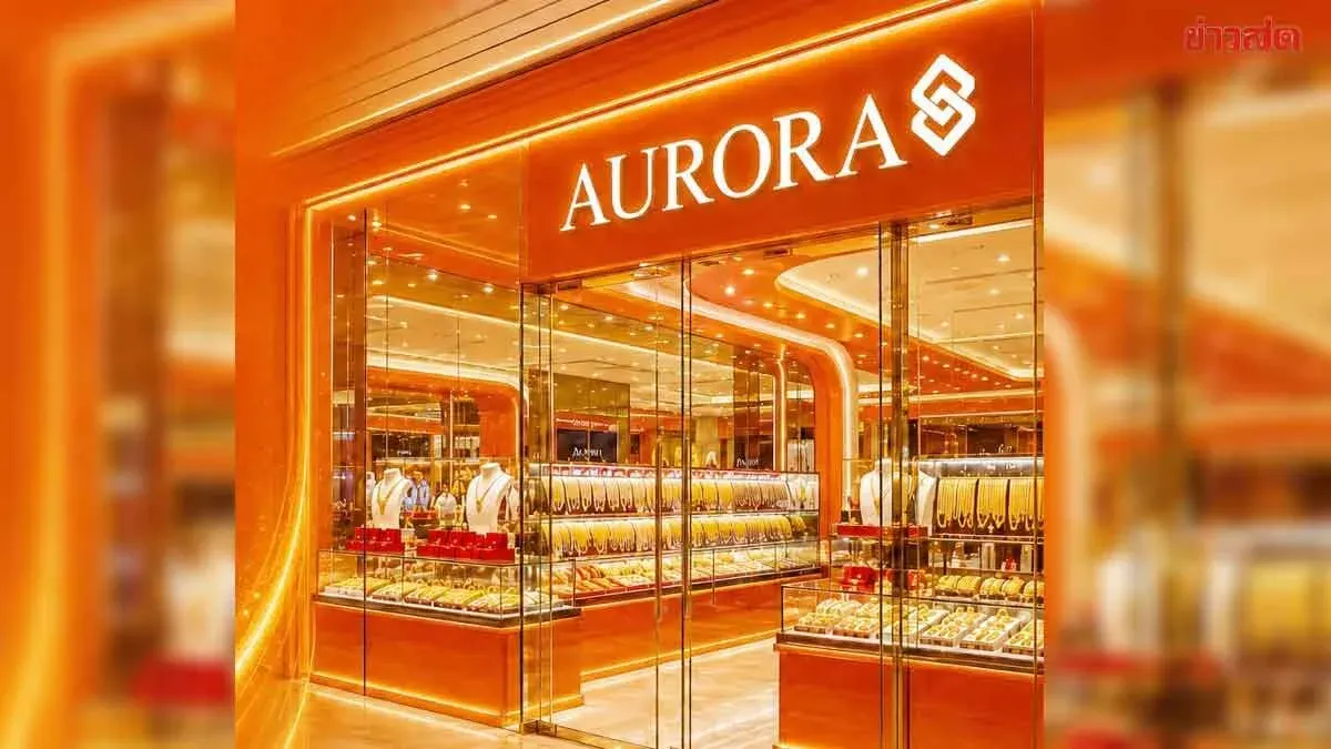 Aurora Gold Posts 67% Revenue Surge in First Half