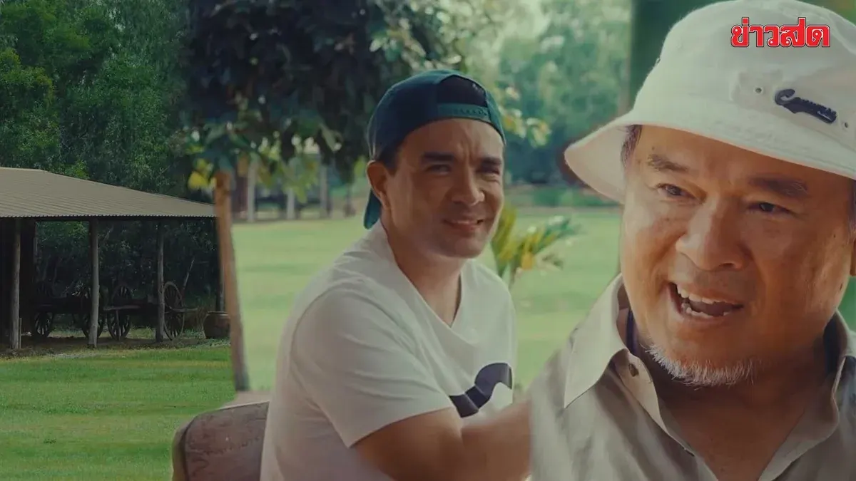 Director Thongchai Shares Life Lessons on Poverty and Letting Go