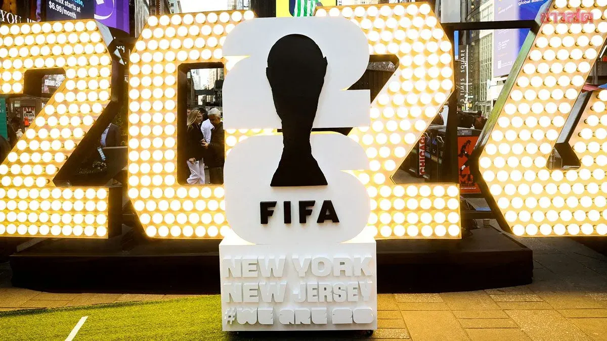 Dream Job for Soccer Fans: Watch All 2026 World Cup Matches with 1.6 Million Baht Salary