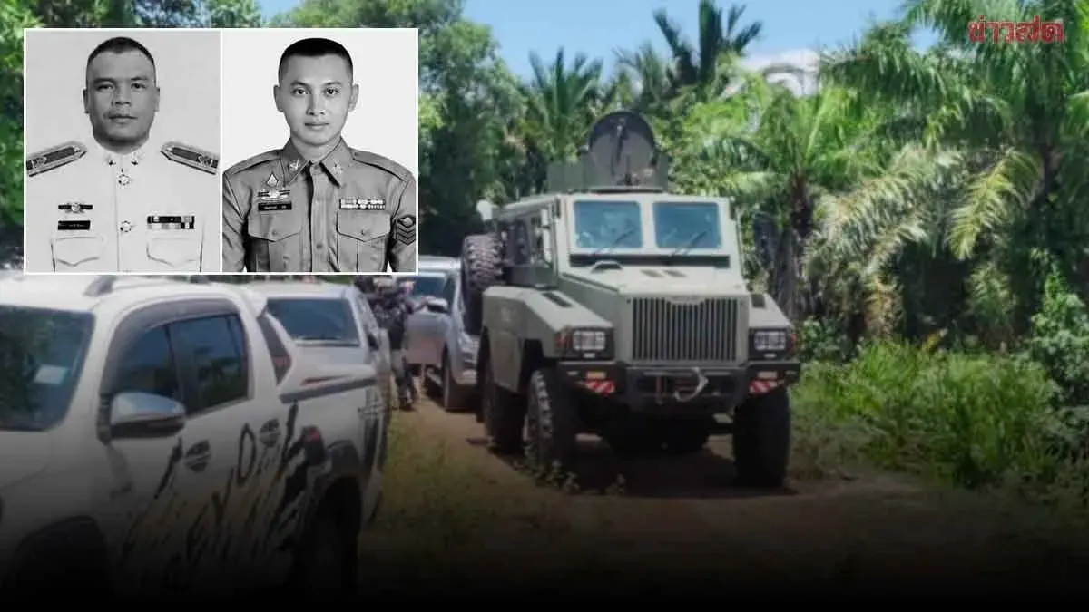 Police Mourn Two Officers Killed in Takuapa Clash