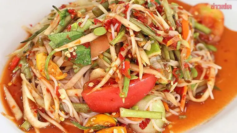 4,000 Maha Sarakham University Students Test Positive for Liver Fluke