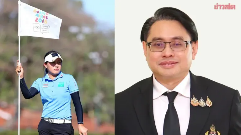 Thailand Sends 27 Athletes to Youth Olympics in Senegal