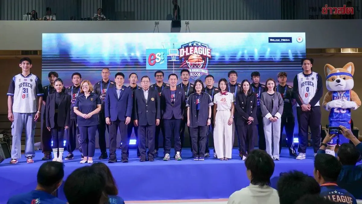 Launch of D-League Youth Basketball Tournament to Develop Thailand's Next Generation of Talent
