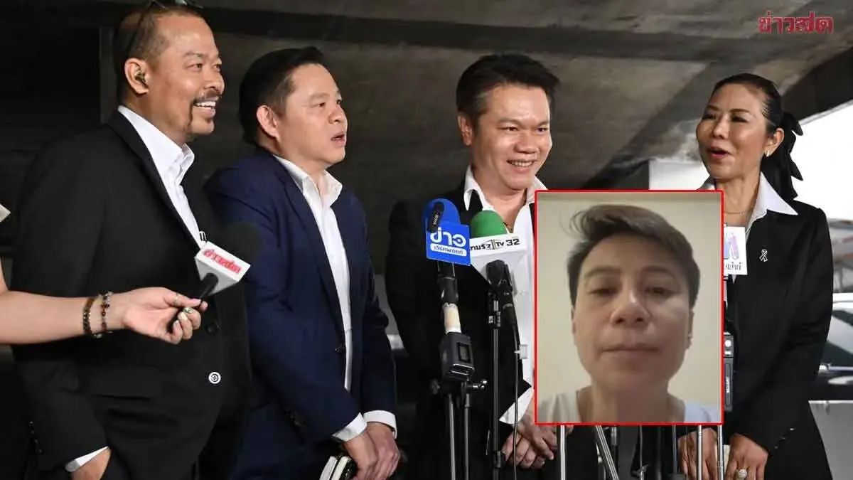 Dream Team Lawyers Defend Court Appearance With Nuch Intruder