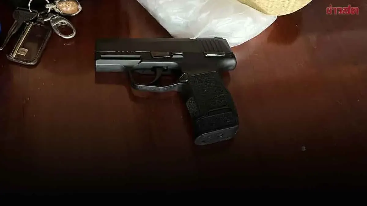 Retired Police Officer Shoots Dead Son, Drug Addict, After Rampage Over Money and Knife Attack
