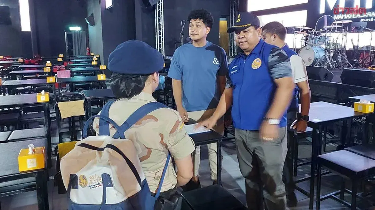 Krabi Inspects Bars for Fire Safety, Finds Insufficient Extinguishers