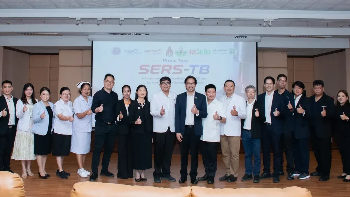 Transforming Thai Public Health: NSTDA Partners with Khon Kaen University and Roi Et Hospital to Develop AI-Powered Raman Innovation 'SERS-TB'