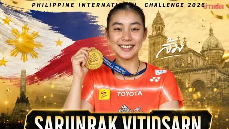Som Saralrak Wins Philippines Badminton Singles Title