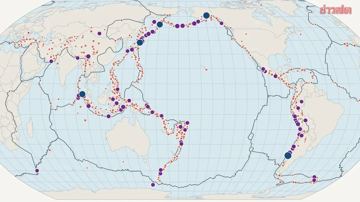 Researchers: 2025 Earthquake Activity Within Normal Range Over 100 Years
