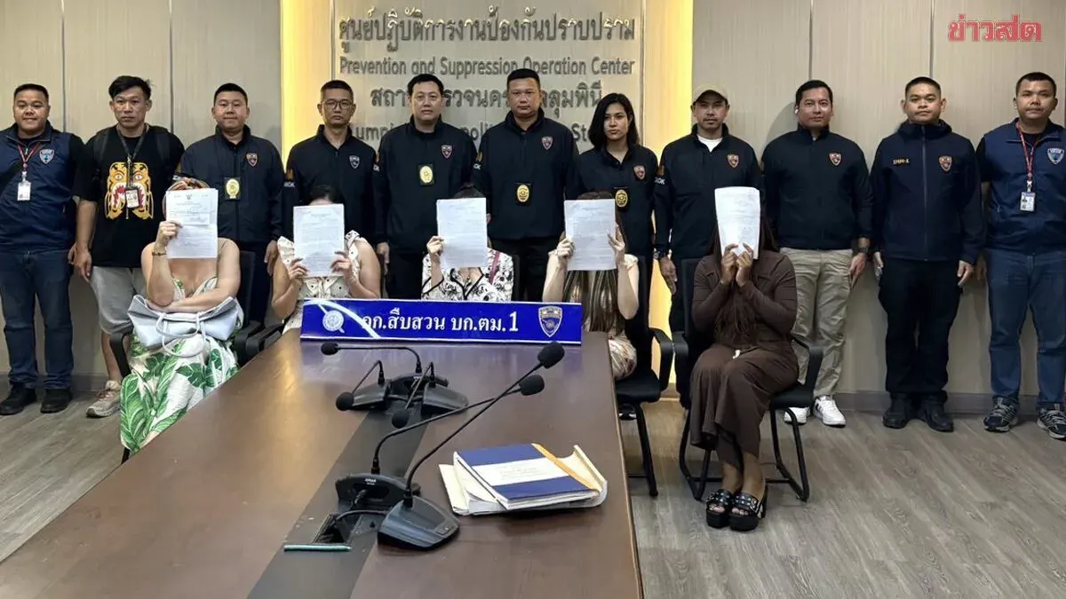 Five Foreign Women Arrested for Street Prostitution in Bangkok
