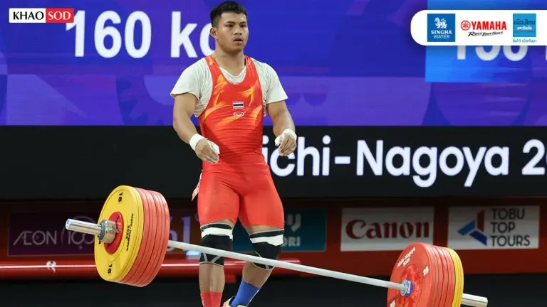 Wave Veeraphol Wins Silver As Indonesia Lifts Gold at Asian Games