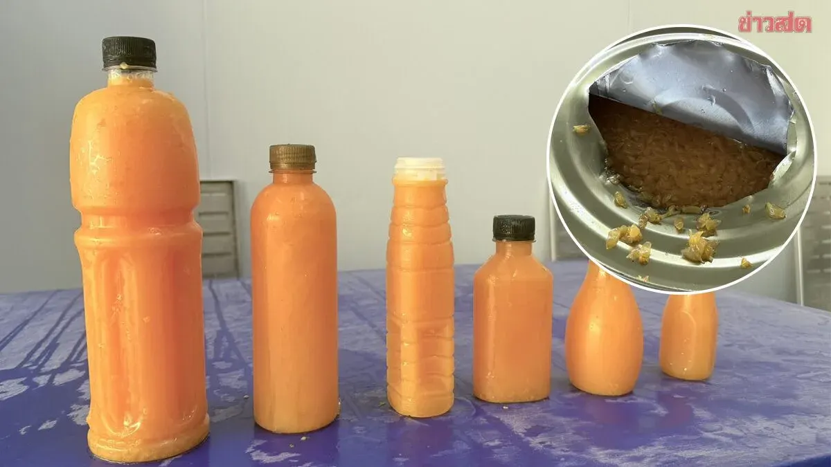 Authorities Seize 2 Tons Of Smuggled Orange Concentrate From China