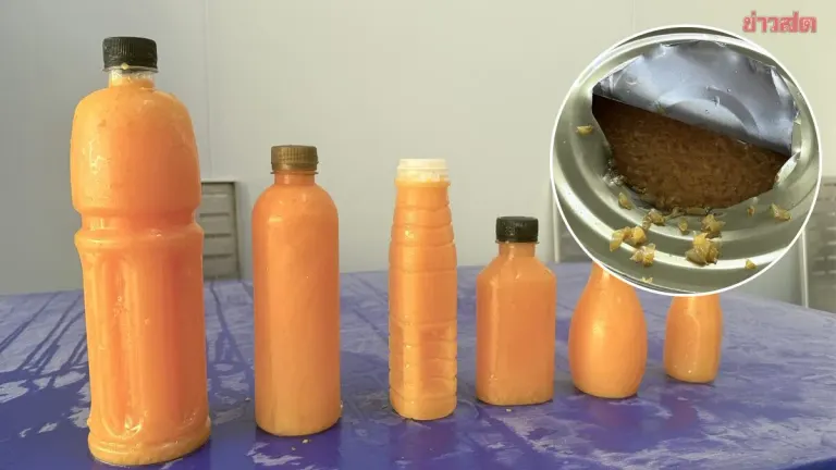 Authorities Seize 2 Tons Of Smuggled Orange Concentrate From China