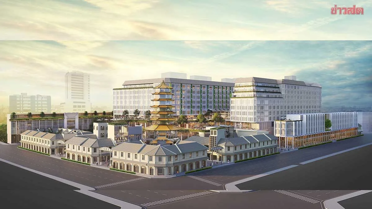 AWC Secures 40.5 Billion Baht Sustainable Loan for Yaowarat Development