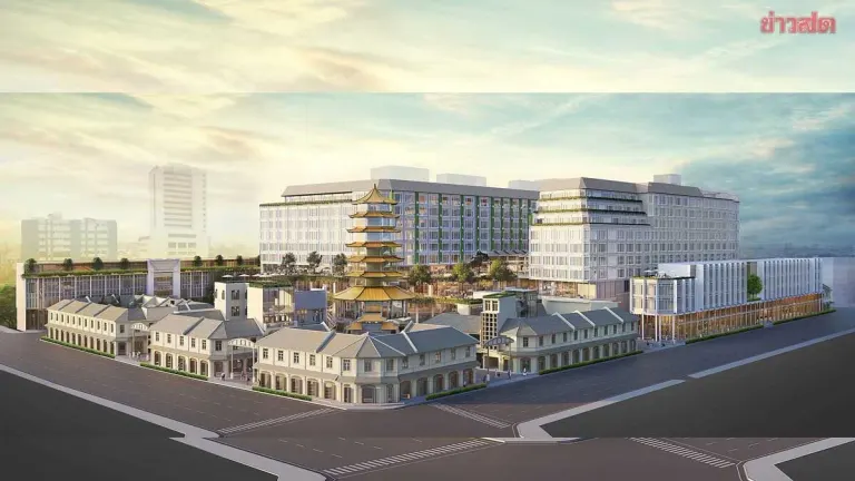 AWC Secures 40.5 Billion Baht Sustainable Loan for Yaowarat Development