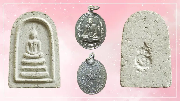 Sacred Amulets: Luang Pu Hian's Revered Buddha Pendants